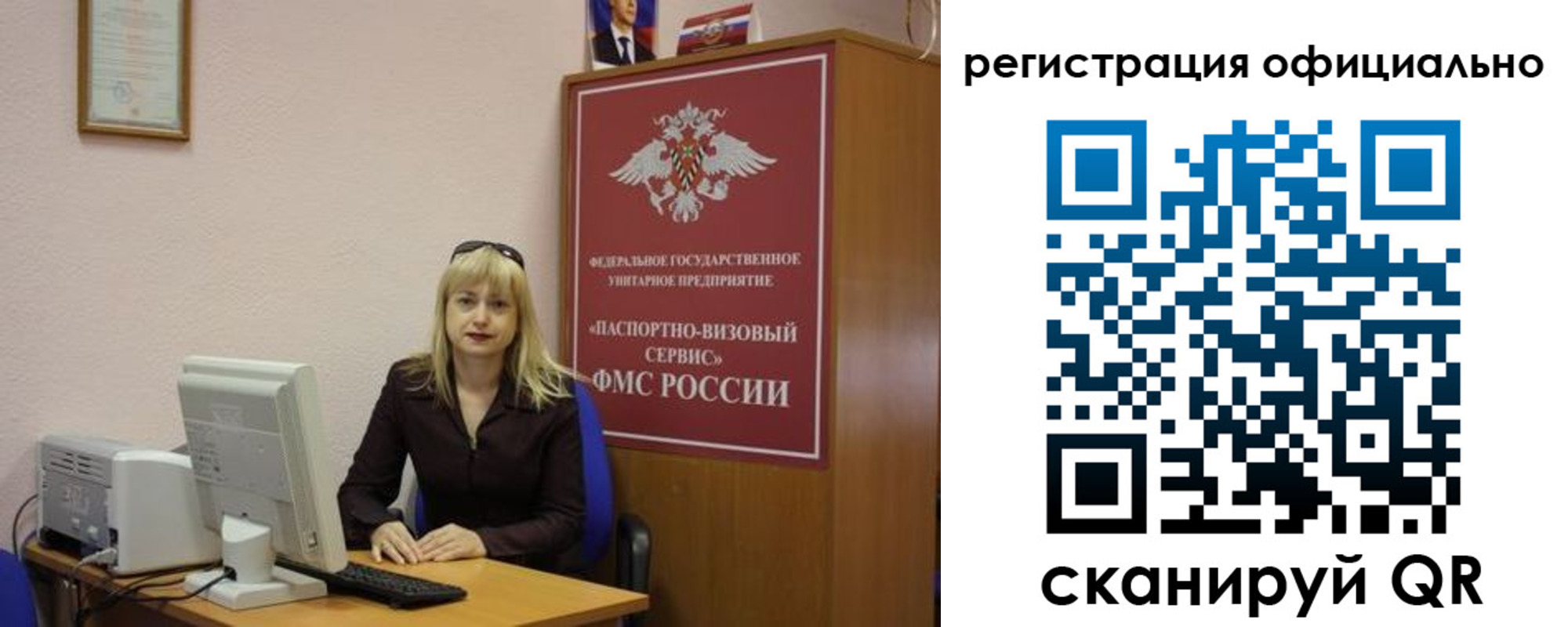 найти адрес прописки в Глазове
